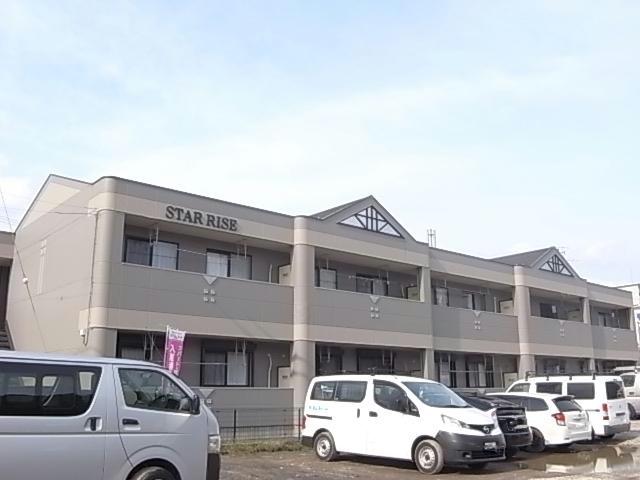 スターライズ