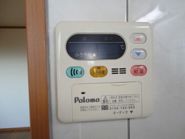 物件内観写真16　