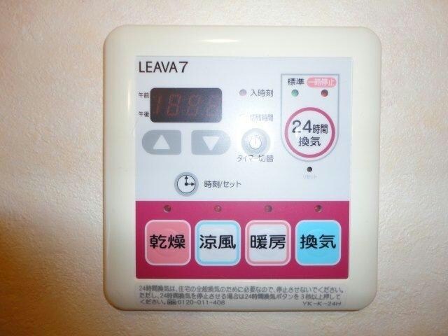 物件内観写真17　