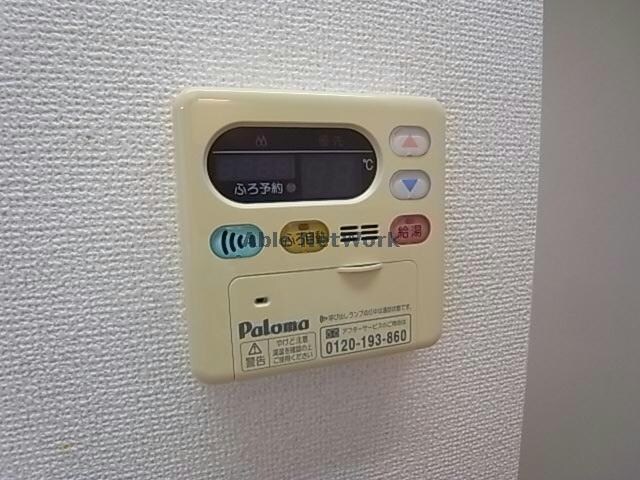 物件内観写真25　