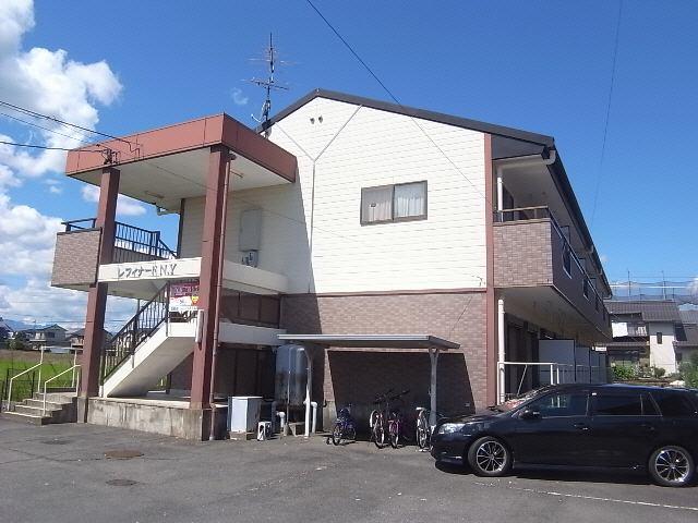 レフィナードNY