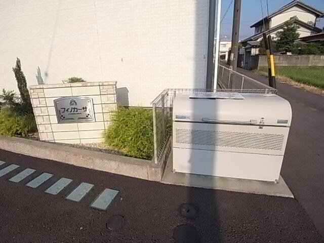 物件外観写真6　
