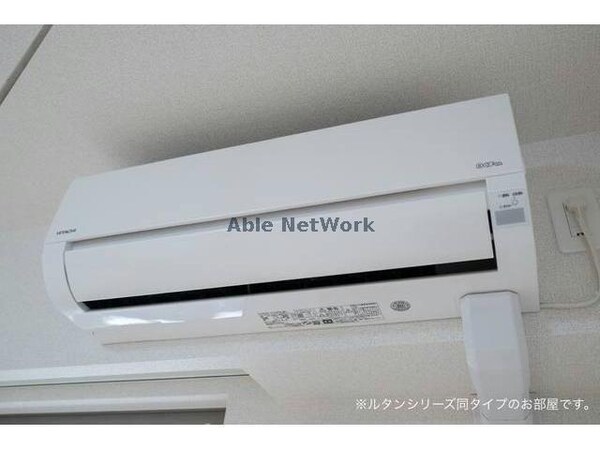 空調設備