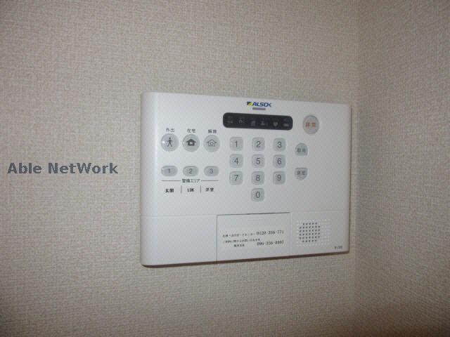 物件内観写真10　