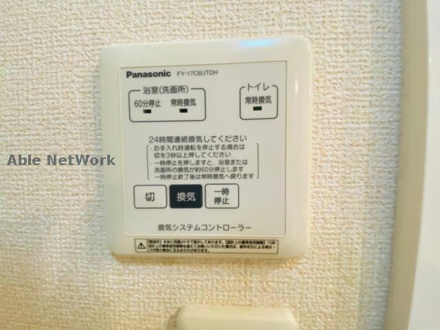 物件内観写真15　(同型モデル)