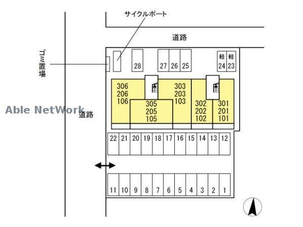 アンファン　ウルーの物件外観写真