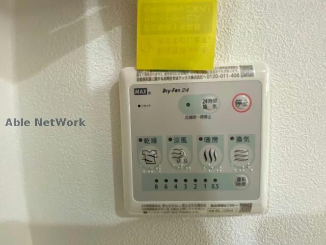 物件内観写真14　