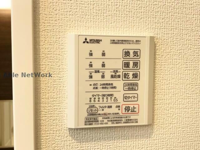 物件内観写真14　