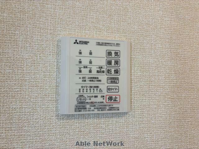 物件内観写真18　