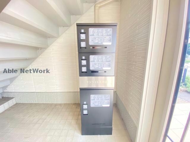 サンライト光の森の周辺環境