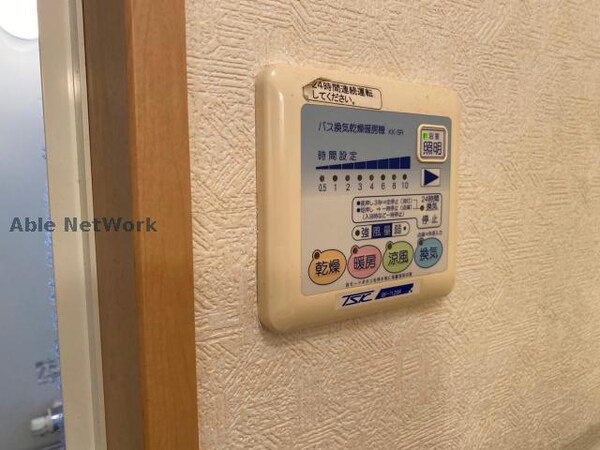 空調設備(別号室写真)