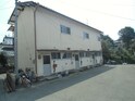 源川アパート