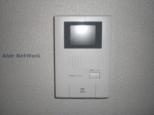 セキュリティ(同型モデル)