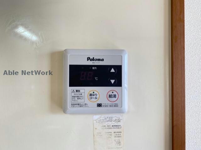 物件内観写真15　