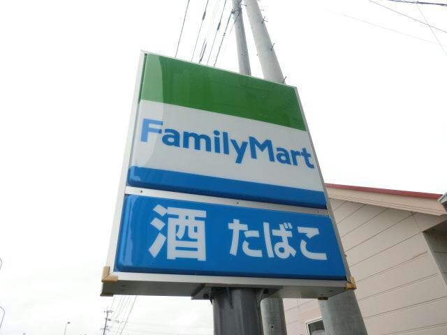 ファミリーマート菊池木柑子店