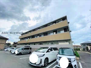 アルページュ外観写真