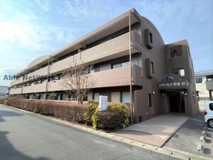 シャーレン杉並Ⅱ外観写真