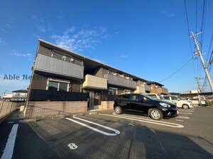 Stay Grateful外観写真