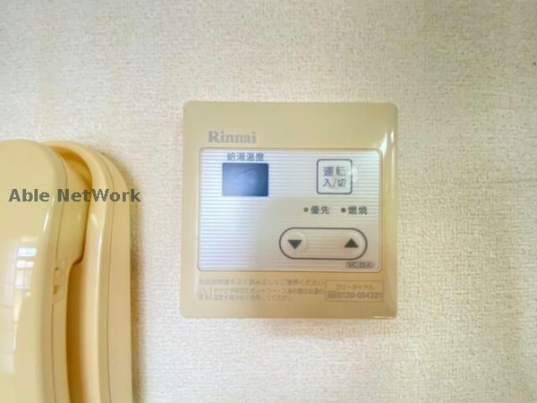その他設備(同型)