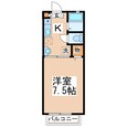 モンパルク菊陽の間取図