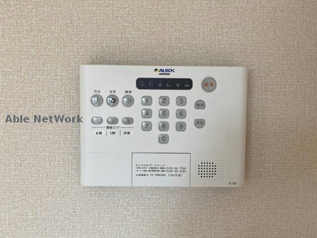 物件内観写真16　