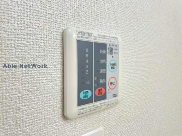 物件内観写真20　