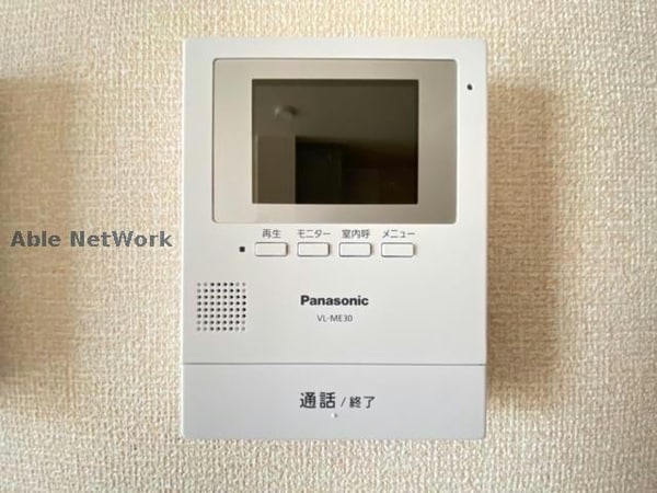 その他設備(※同型)