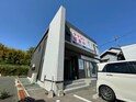 大和弐番館
