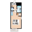 エレイネ菊陽の間取図