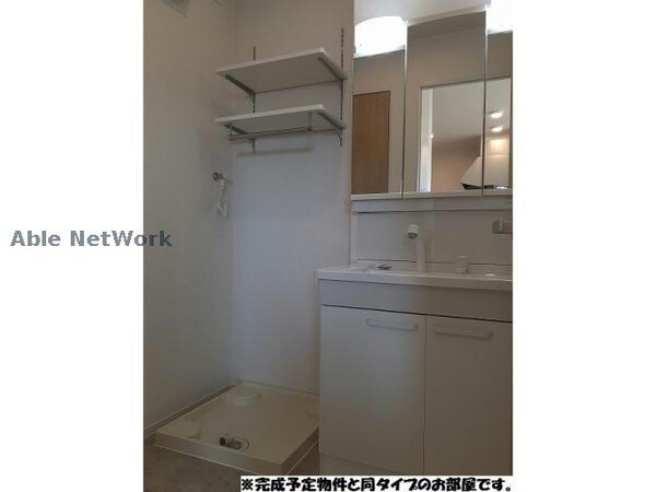 洗面所・脱衣所(※イメージ)