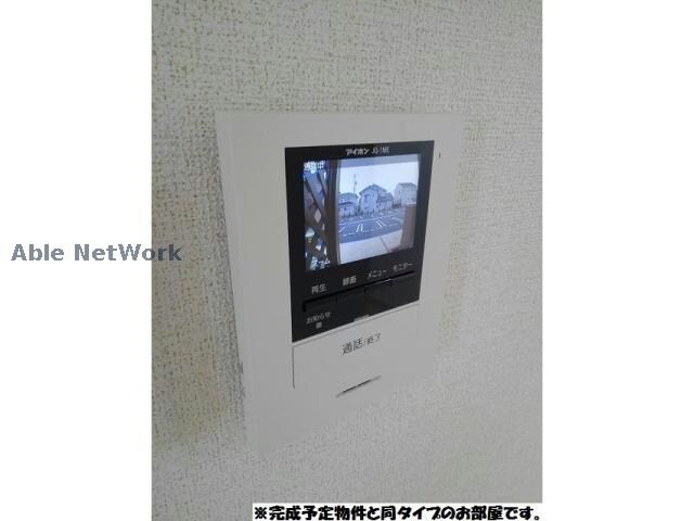 セキュリティ(※イメージ)