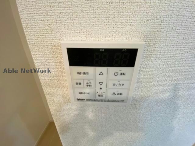 物件内観写真15　