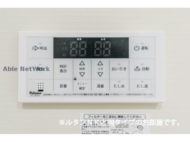 内観写真