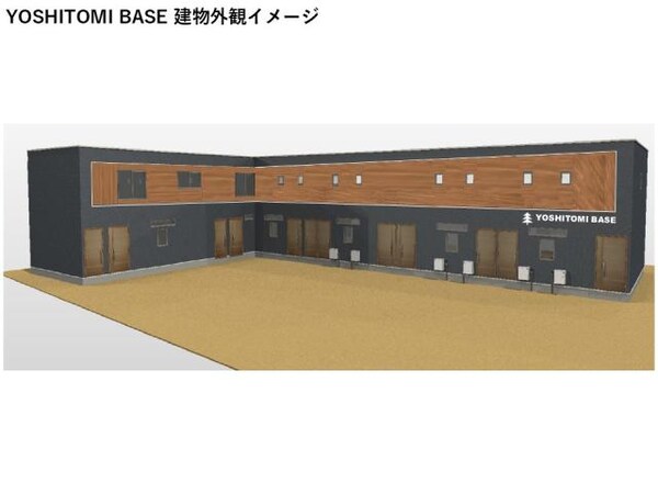 完成予想図