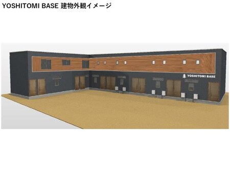 YOSHITOMI　BASE外観写真
