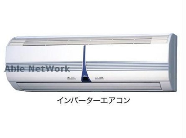 空調設備