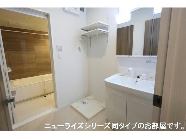 洗面所・脱衣所
