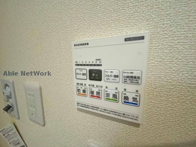 物件内観写真14　