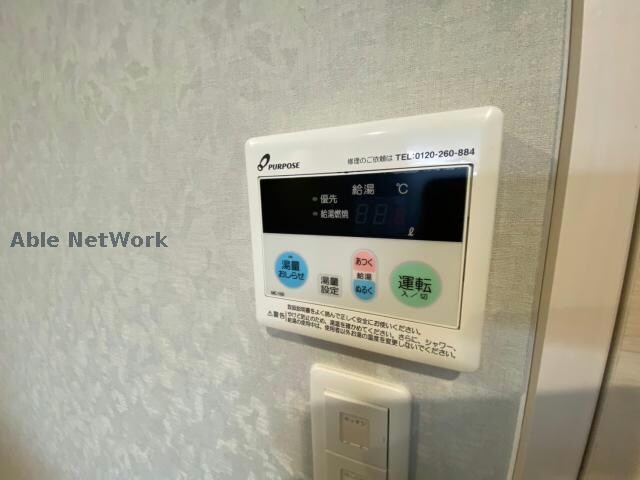 物件内観写真17　