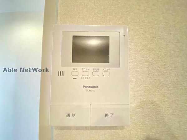 セキュリティ(同型モデル)