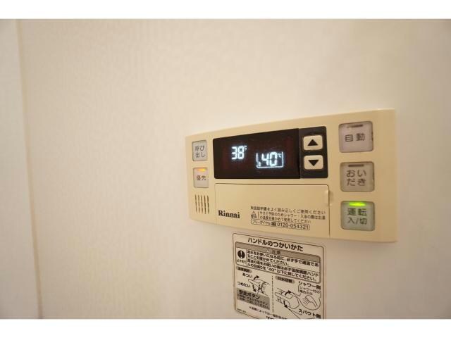 物件内観写真17　(追い焚き機能付)