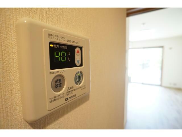 物件内観写真21　(温度調節パネル〇)