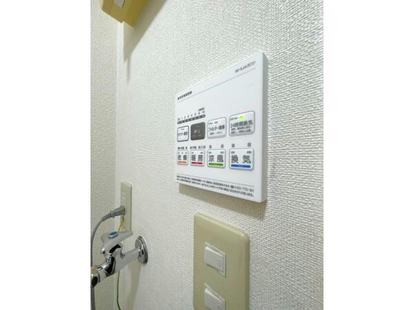 その他設備(浴室乾燥機付き♪)