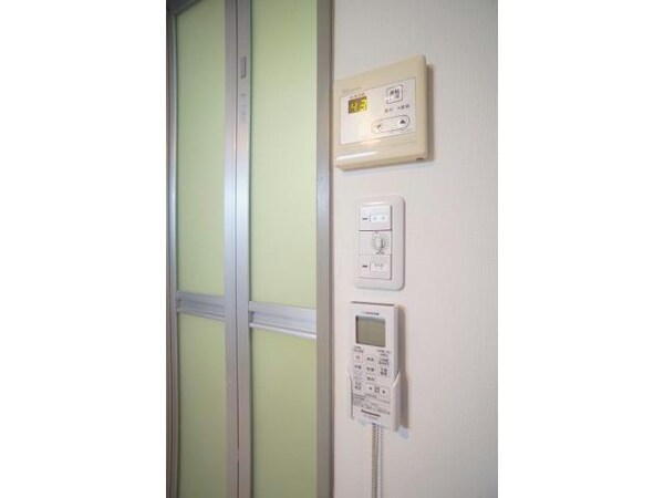 その他設備(浴室換気乾燥機あり)