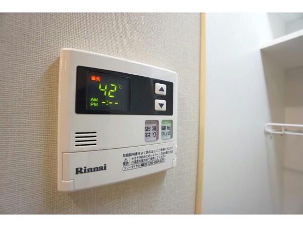 その他設備(※別のお部屋の施工例です。)