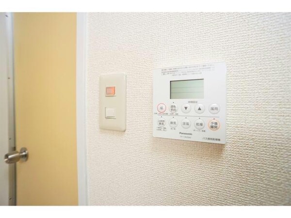 その他設備(浴室乾燥機付き)