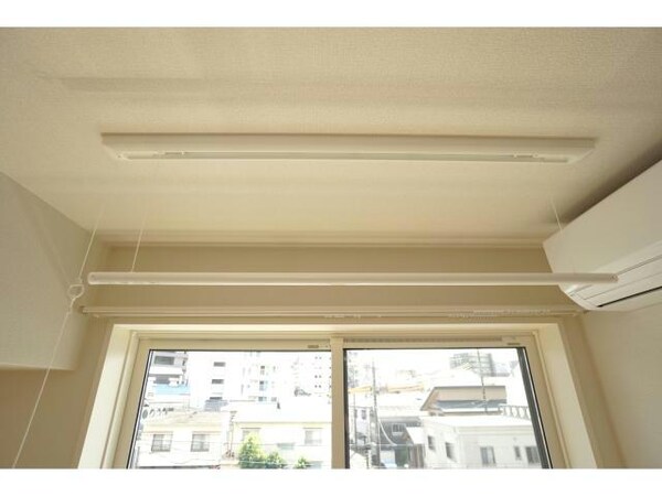 その他設備(室内物干し機)