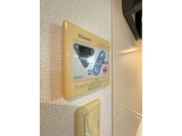 その他設備(自動お湯はり！)