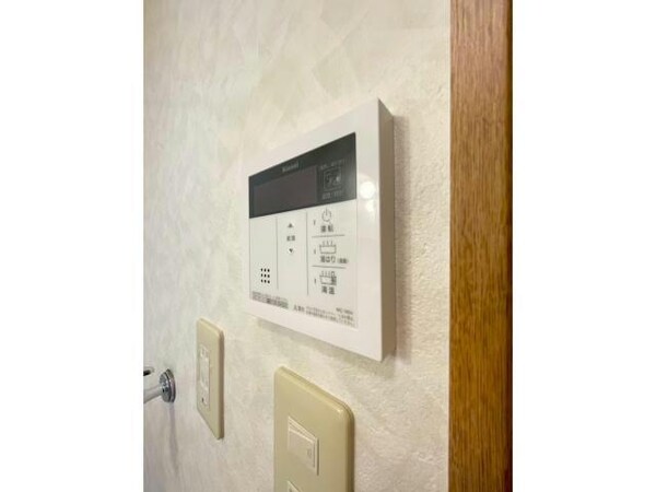 その他設備(自動お湯はり)