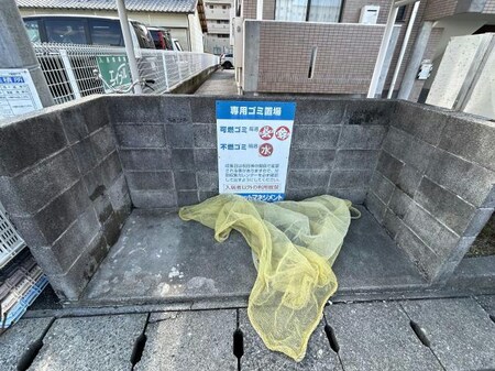 アクティブ将監外観写真